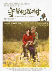 亚欧美精品